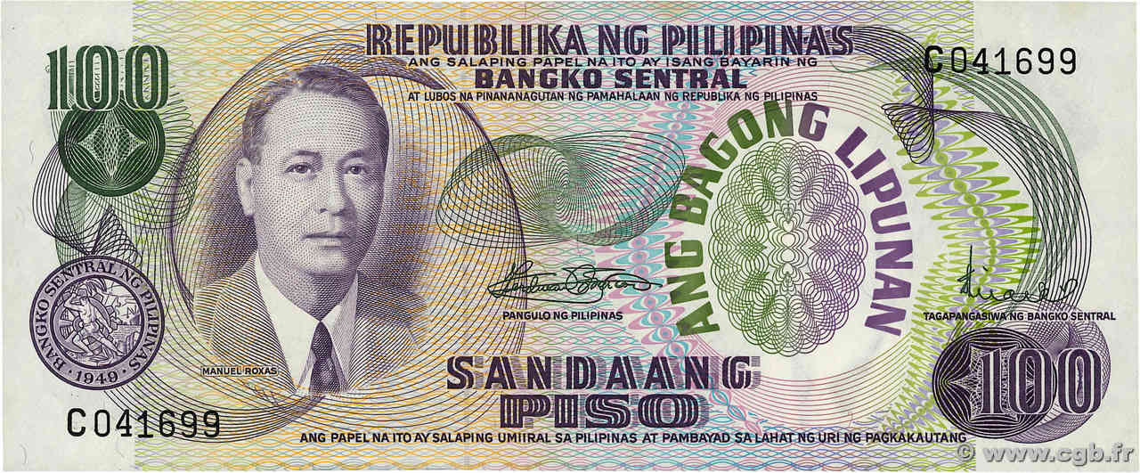 100 Piso PHILIPPINES 1970 P.157b UNC-