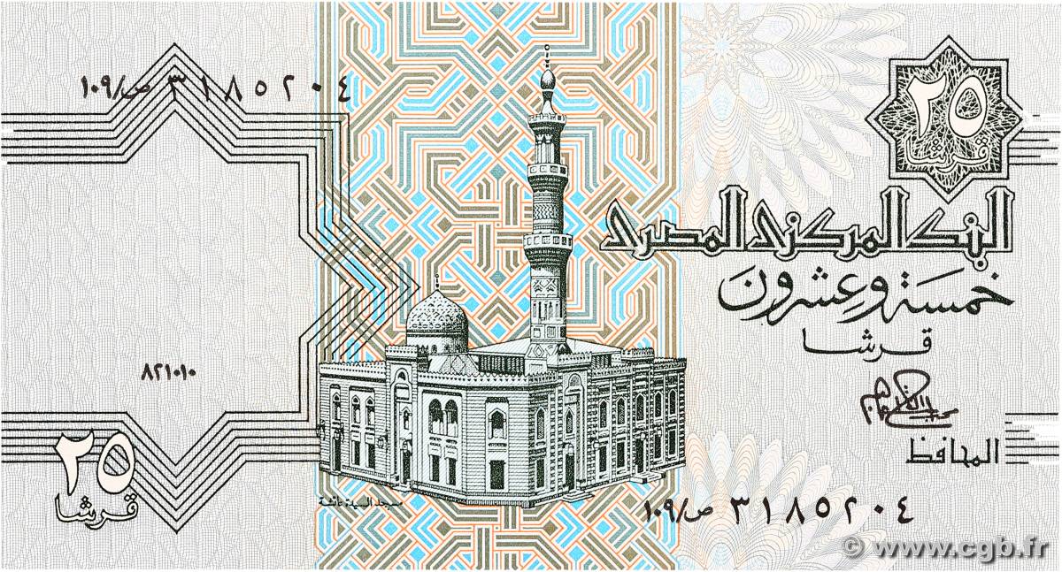 25 Piastres ÉGYPTE 1980 P.054 NEUF