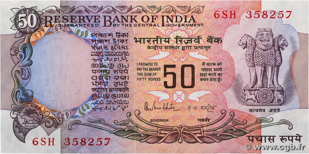 50 Rupees INDE 1983 P.084c pr.SPL