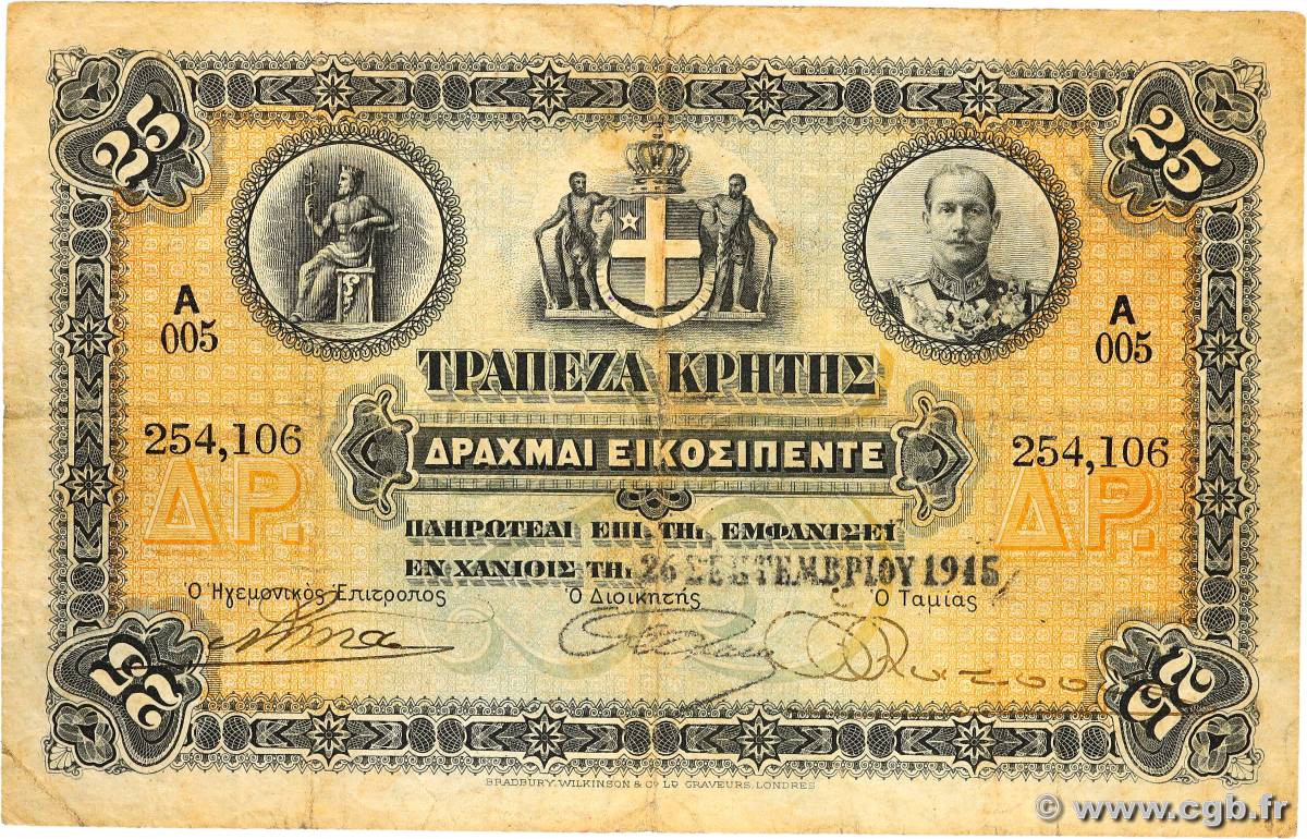 25 Drachmes GRÈCE 1915 PS.153 TB