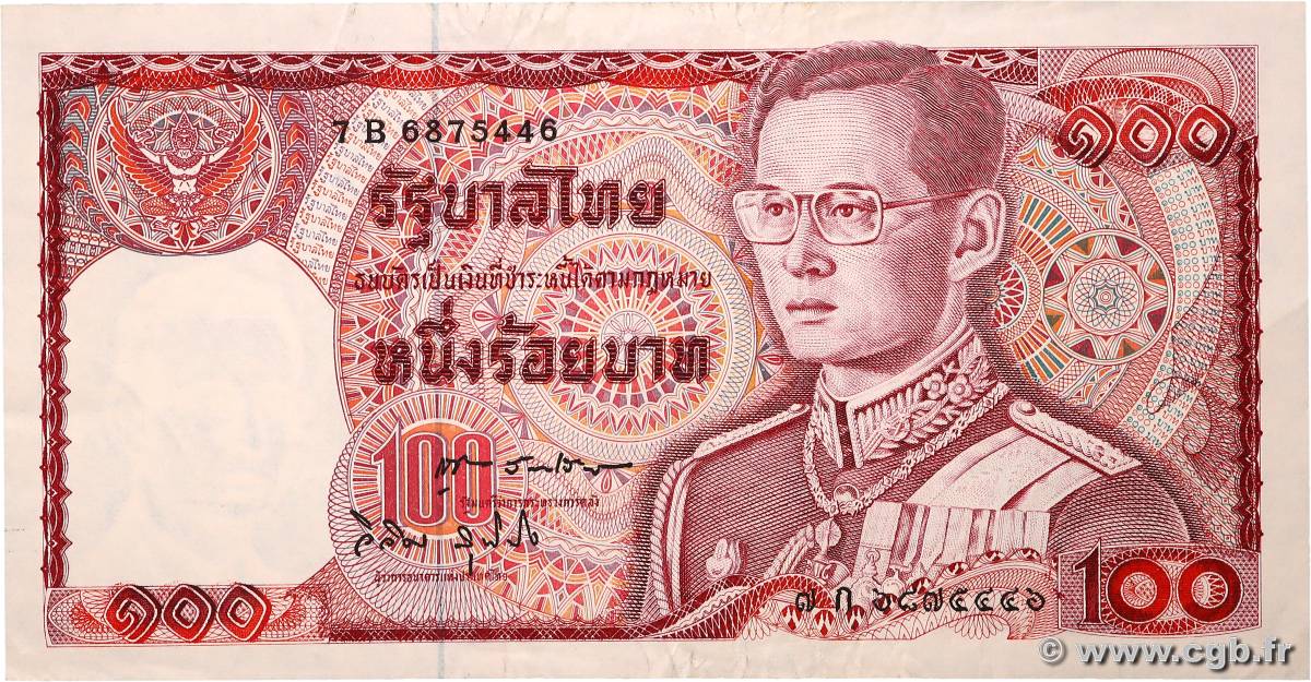 100 Baht THAÏLANDE 1978 P.089 TTB+