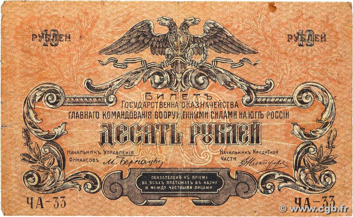 10 Roubles RUSSIE Rostov 1919 PS.0421 TB