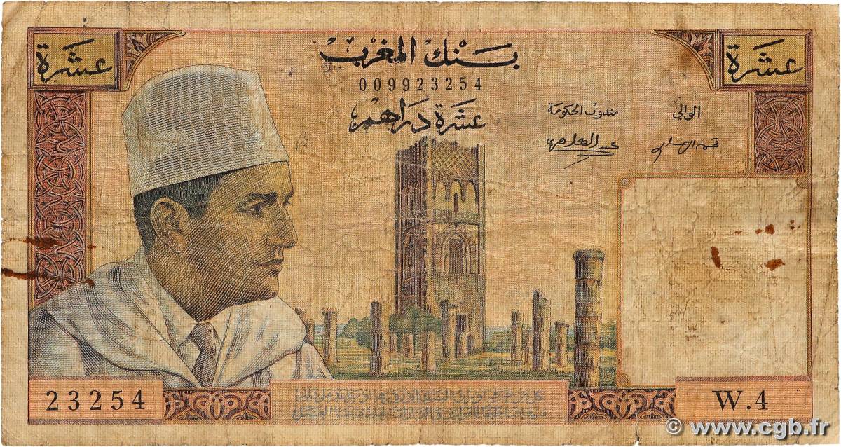 10 Dirhams MAROC 1960 P.54a B