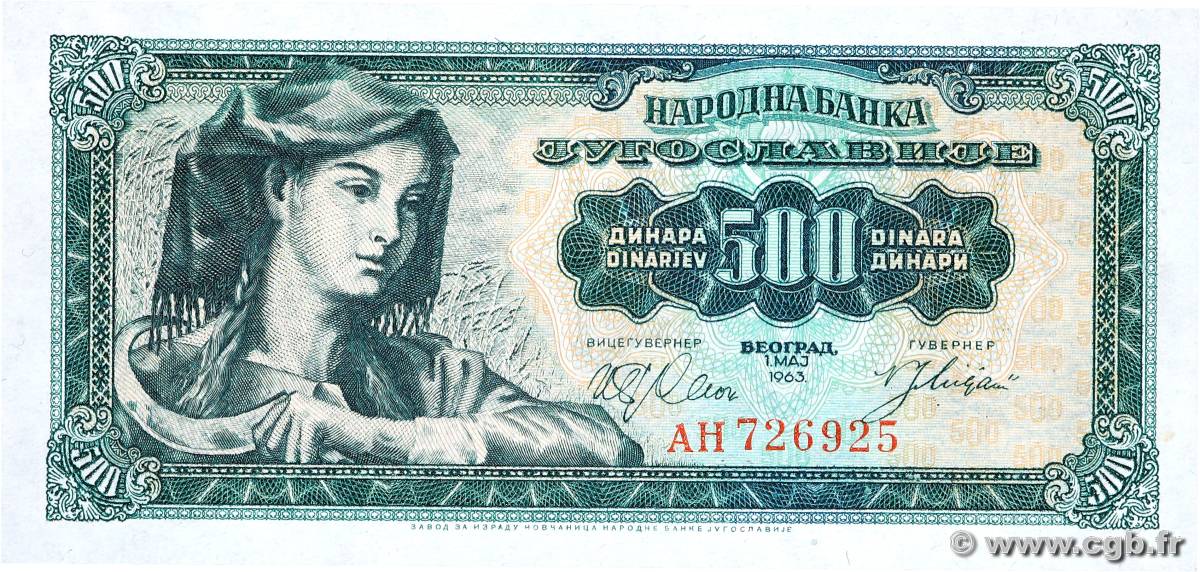 500 Dinara YOUGOSLAVIE 1963 P.074 NEUF