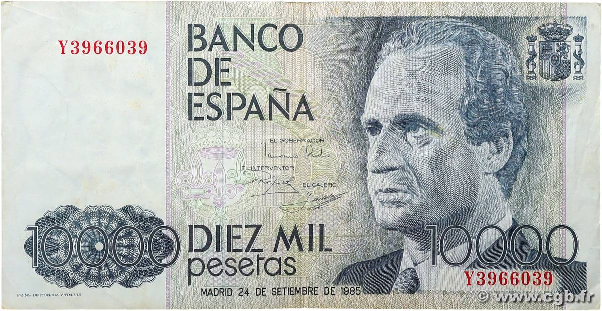 10000 Pesetas SPAIN 1985 P.161 VF