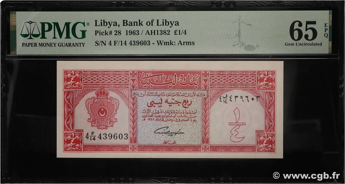 1/4 Pound LIBYE  1963 P.28 NEUF