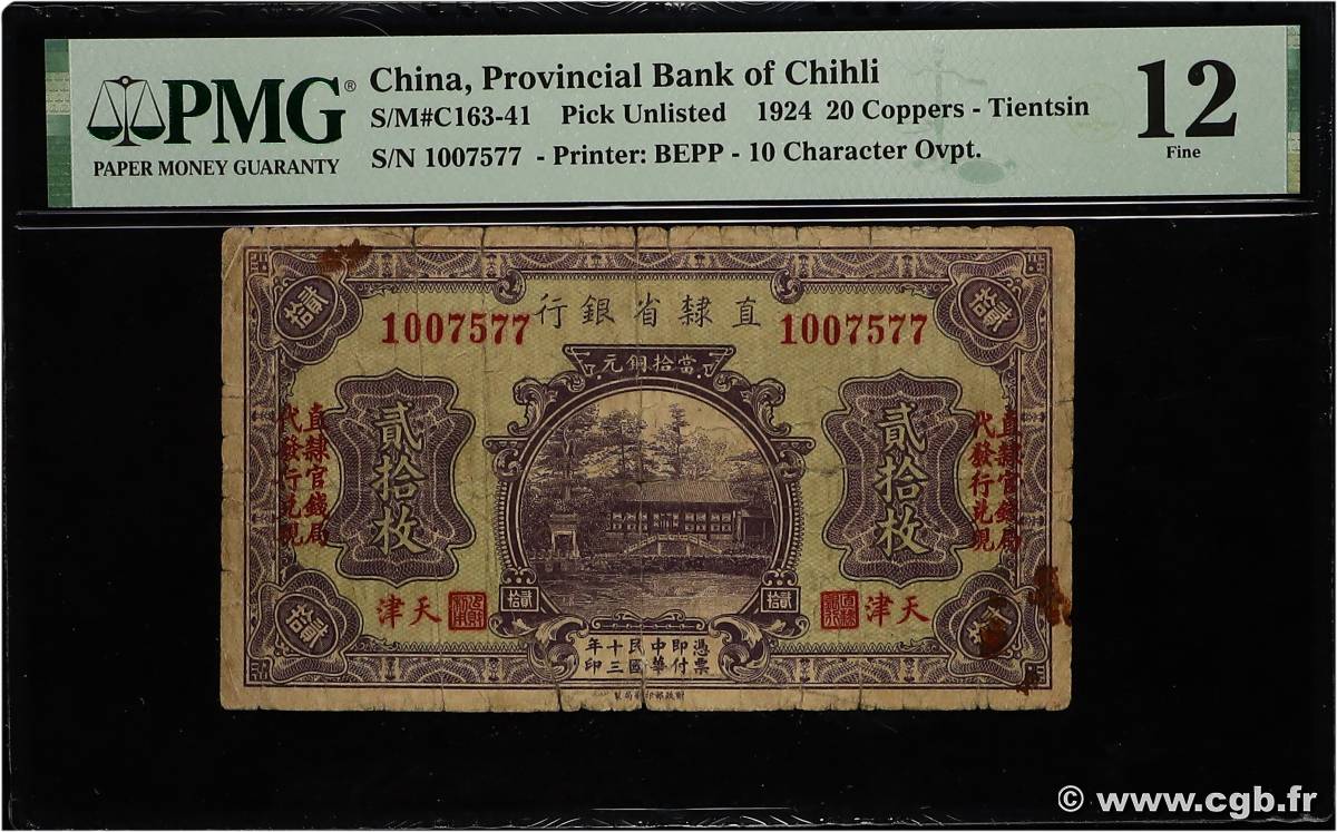 20 Coppers CHINA Tientsin 1924 P.- VG