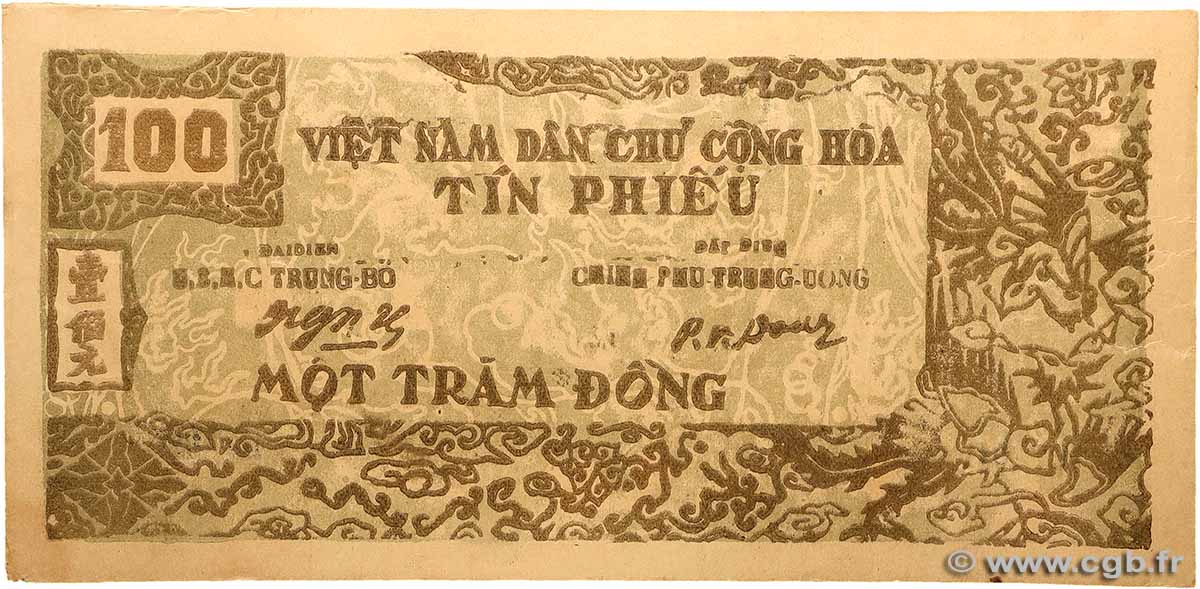 100 Dong VIETNAM 1950 P.055a VZ