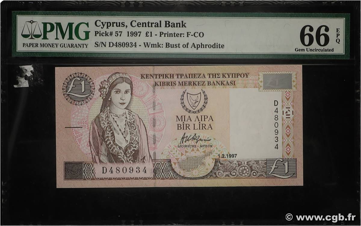 1 Pound ZYPERN 1997 P.57 ST