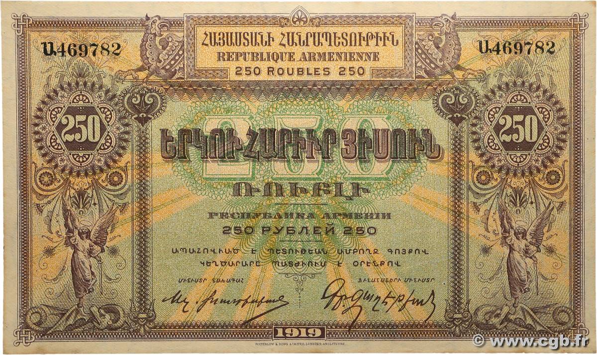 250 Roubles ARMÉNIE  1919 P.32 SPL+