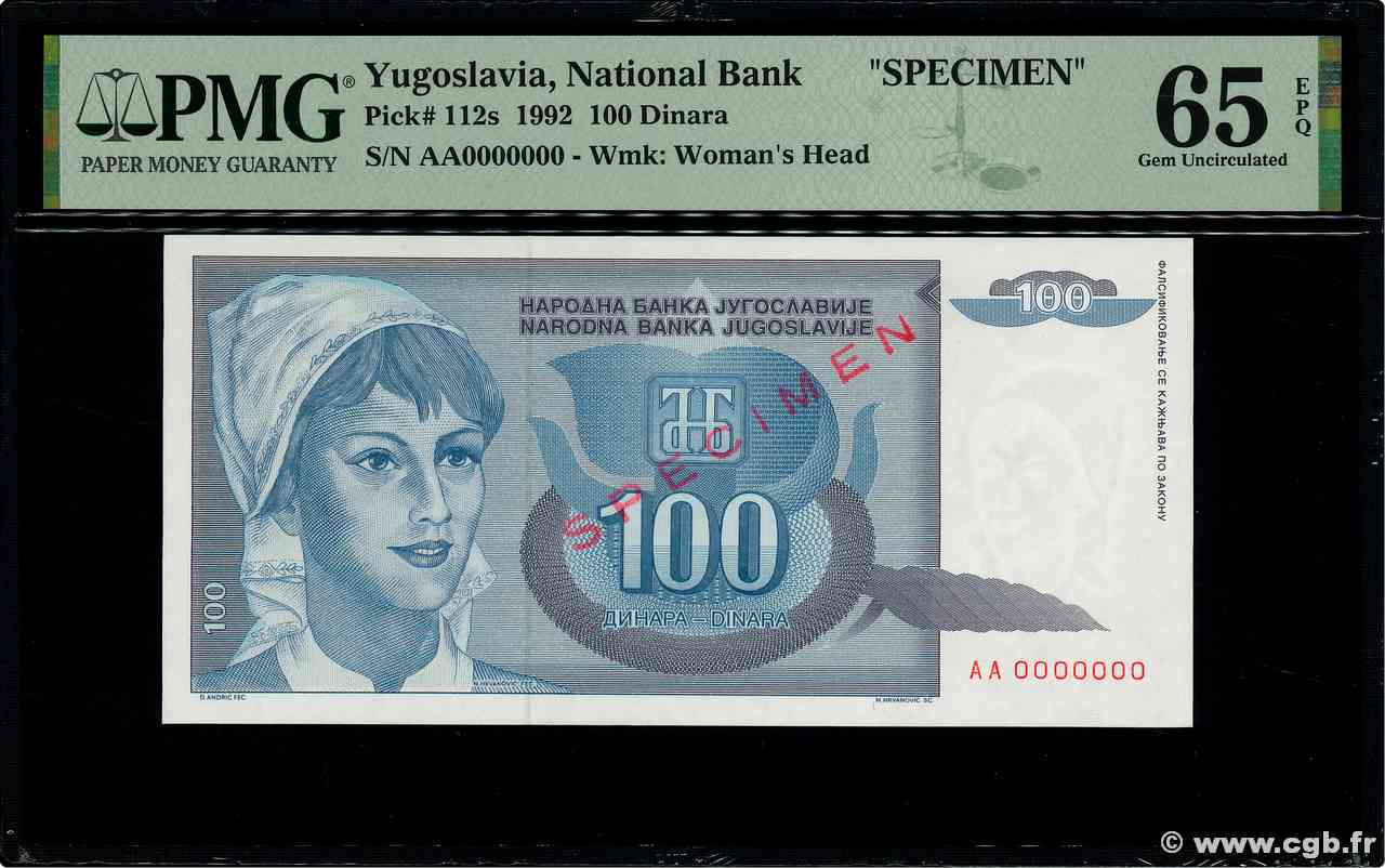 100 Dinara Spécimen YUGOSLAVIA 1992 P.112s FDC