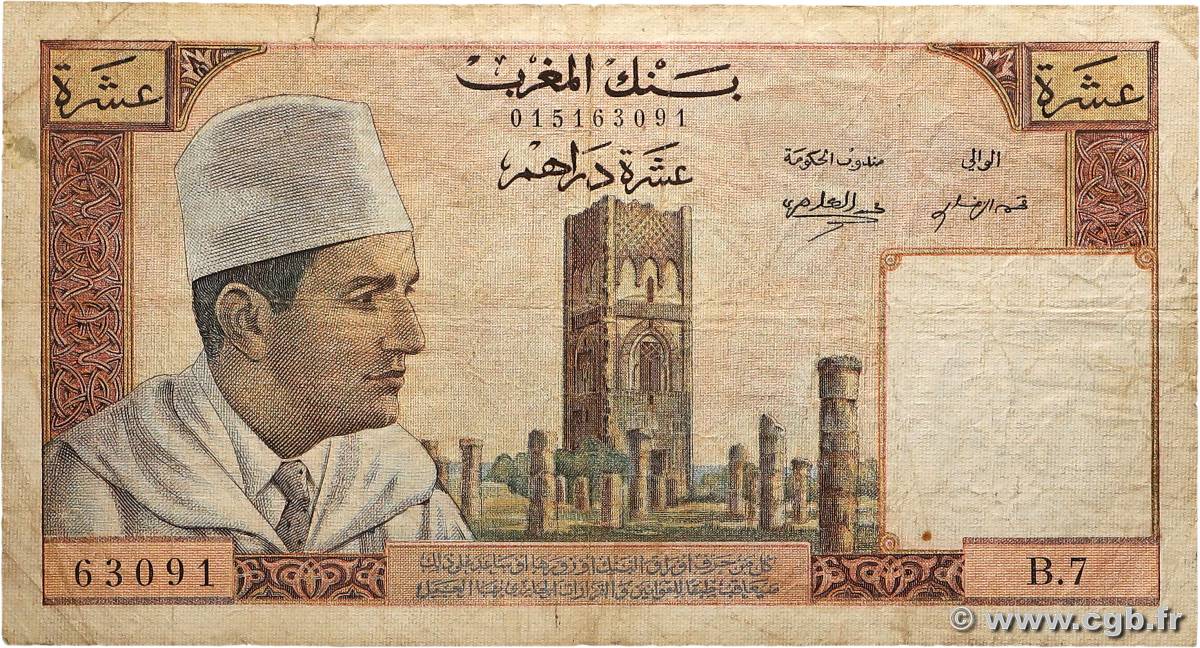10 Dirhams MAROC 1960 P.54a B+