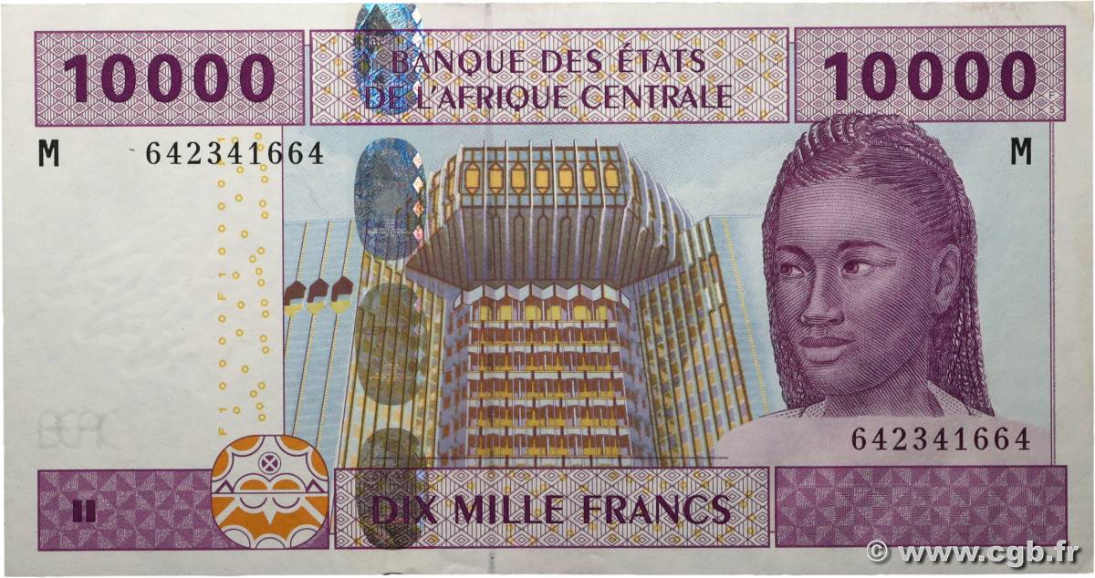 10000 Francs type 2002M REPúBLICA CENTROAFRICANA  2010 A.205Mc SC+