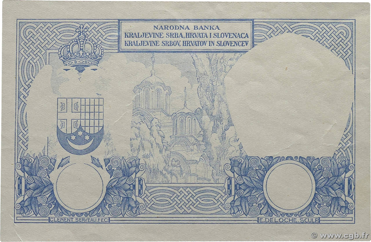 10 Dinara Épreuve YOUGOSLAVIE 1926 P.025e pr.NEUF