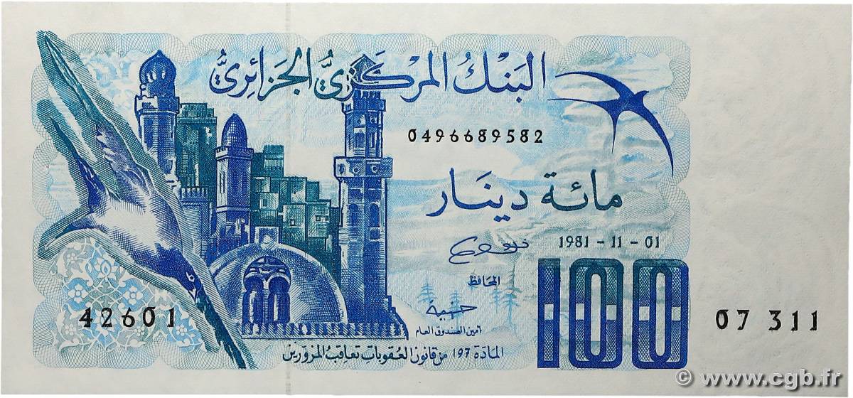 100 Dinars ALGÉRIE  1981 P.131a NEUF