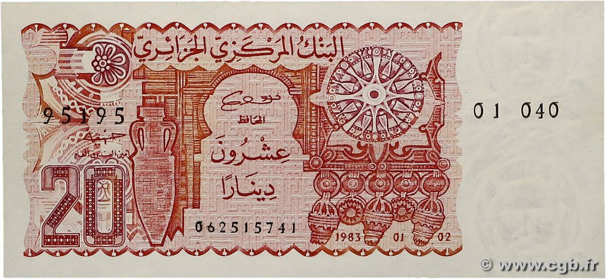 20 Dinars ALGÉRIE 1983 P.133a NEUF