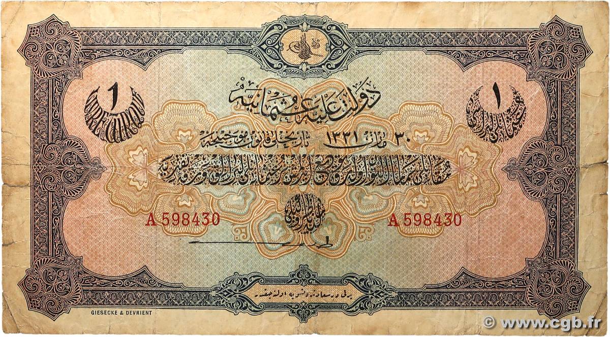 1 Livre TURQUIE 1912 P.069a pr.TB