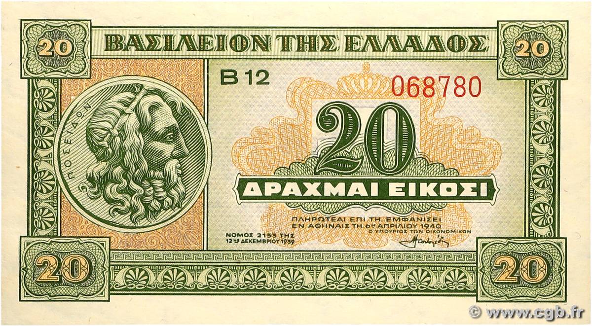 20 Drachmes GREECE 1940 P.315 UNC
