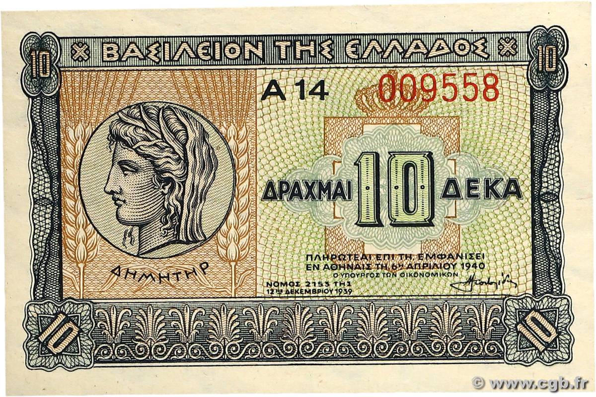 10 Drachmes GREECE 1940 P.314 UNC