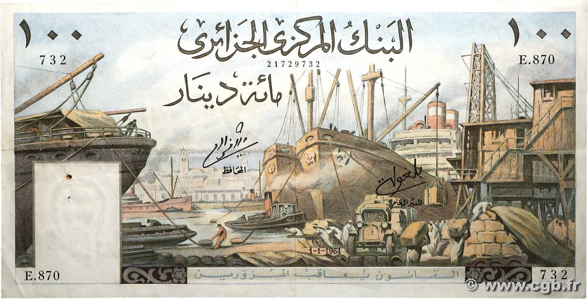 100 Dinars ALGÉRIE  1964 P.125a TTB
