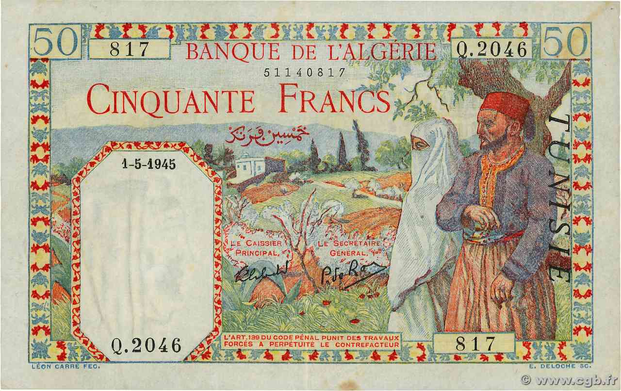 50 Francs TUNISIA 1945 P.12a q.SPL