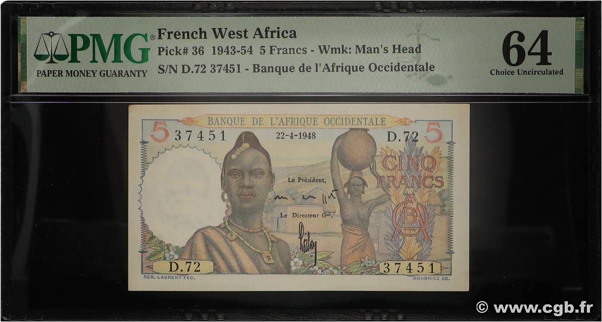 5 Francs AFRIQUE OCCIDENTALE FRANÇAISE (1895-1958)  1948 P.36 pr.NEUF