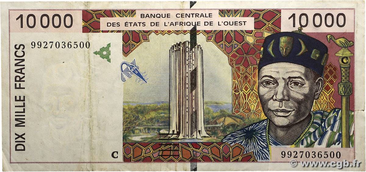 10000 Francs ÉTATS DE L AFRIQUE DE L OUEST 1999 P.314Ch TB
