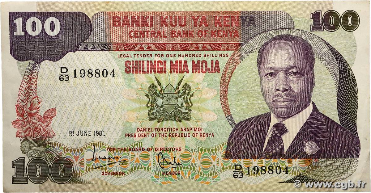 100 Shillings KENYA 1981 P.23b TTB