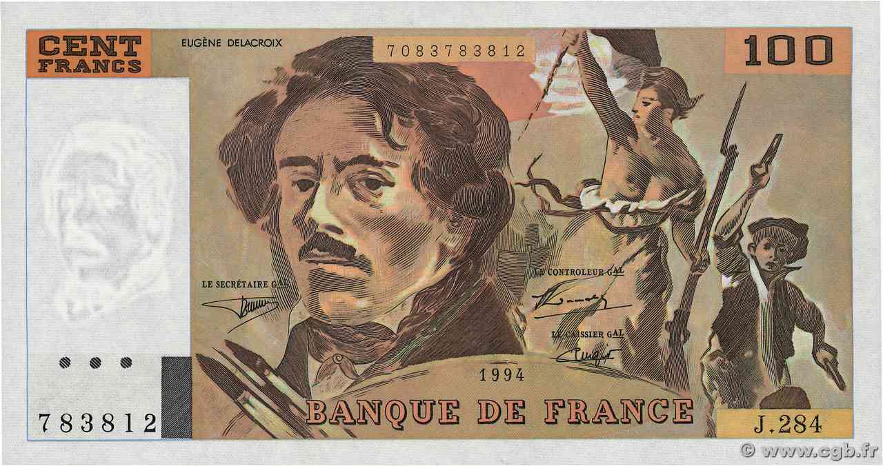 100 Francs DELACROIX 442-1 & 442-2 FRANCIA 1994 F.69ter.01c FDC