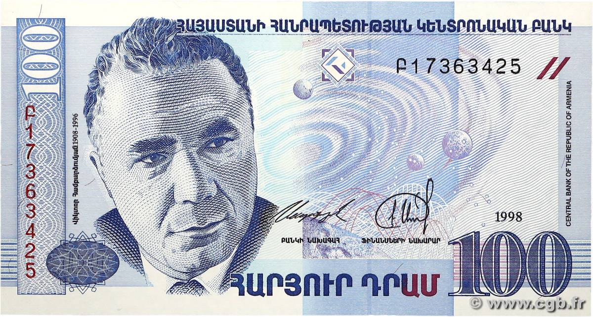 100 Dram ARMÉNIE 1998 P.42 NEUF