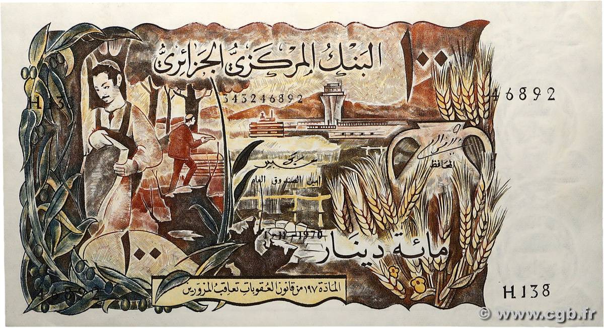 100 Dinars ALGÉRIE 1970 P.128b SUP+