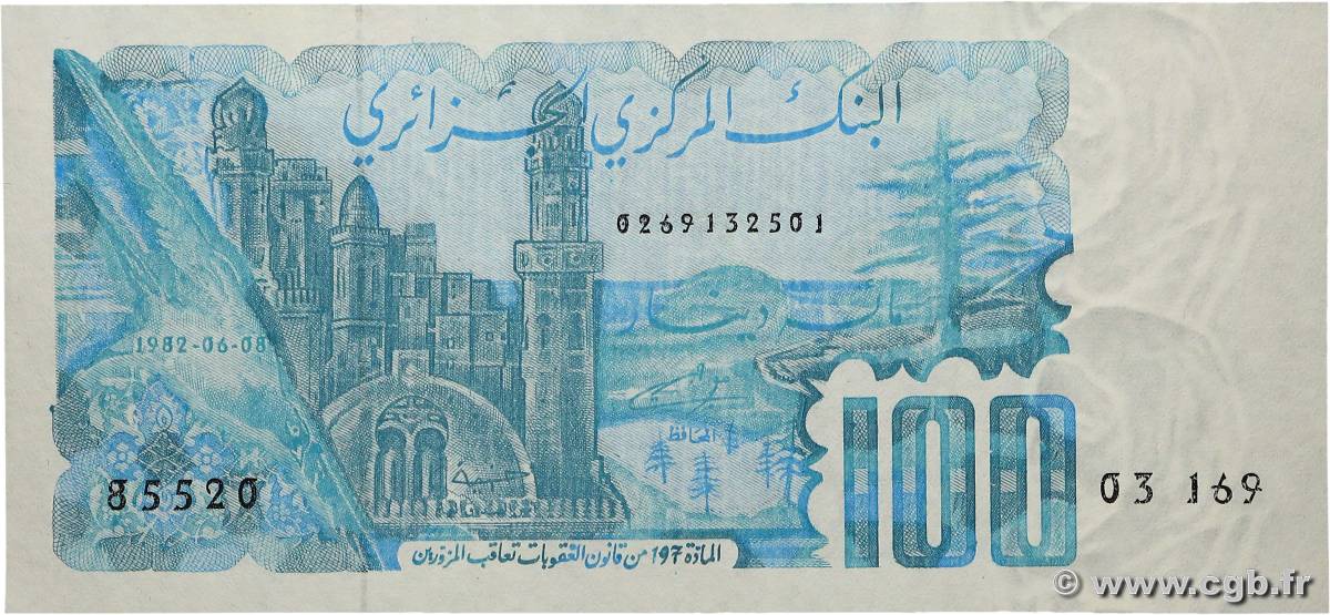 100 Dinars ALGÉRIE  1982 P.134a NEUF