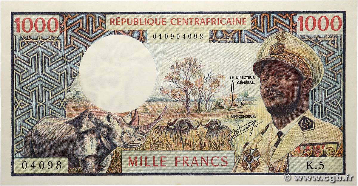 1000 Francs type 1974 CENTRAFRIQUE  1974 A.182a NEUF