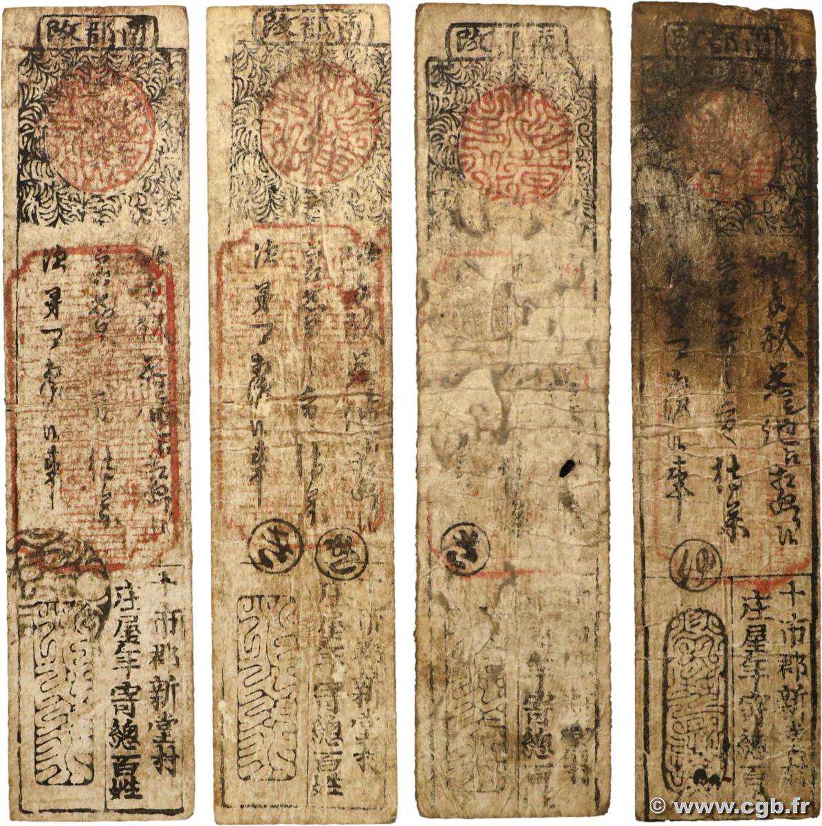 Hansatsu - Momme Lot JAPON 1860 P.-- B+