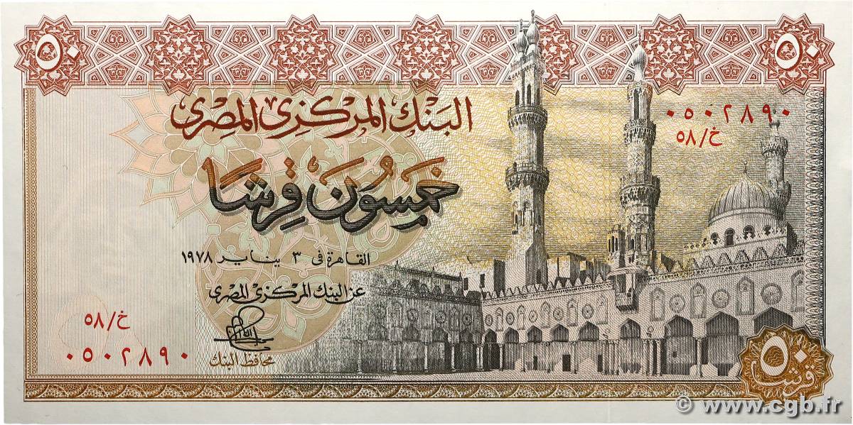 50 Piastres ÉGYPTE 1978 P.043c NEUF