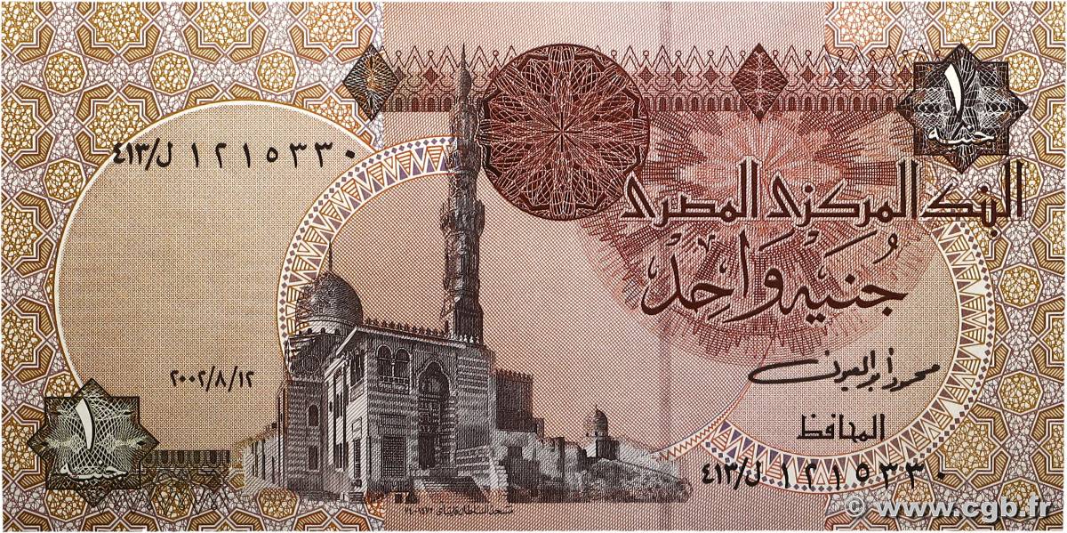 1 Pound ÉGYPTE 2002 P.050f NEUF
