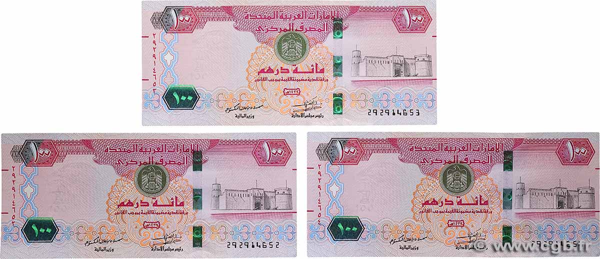 100 Dirhams Commémoratif ÉMIRATS ARABES UNIS  2018 P.34 pr.NEUF