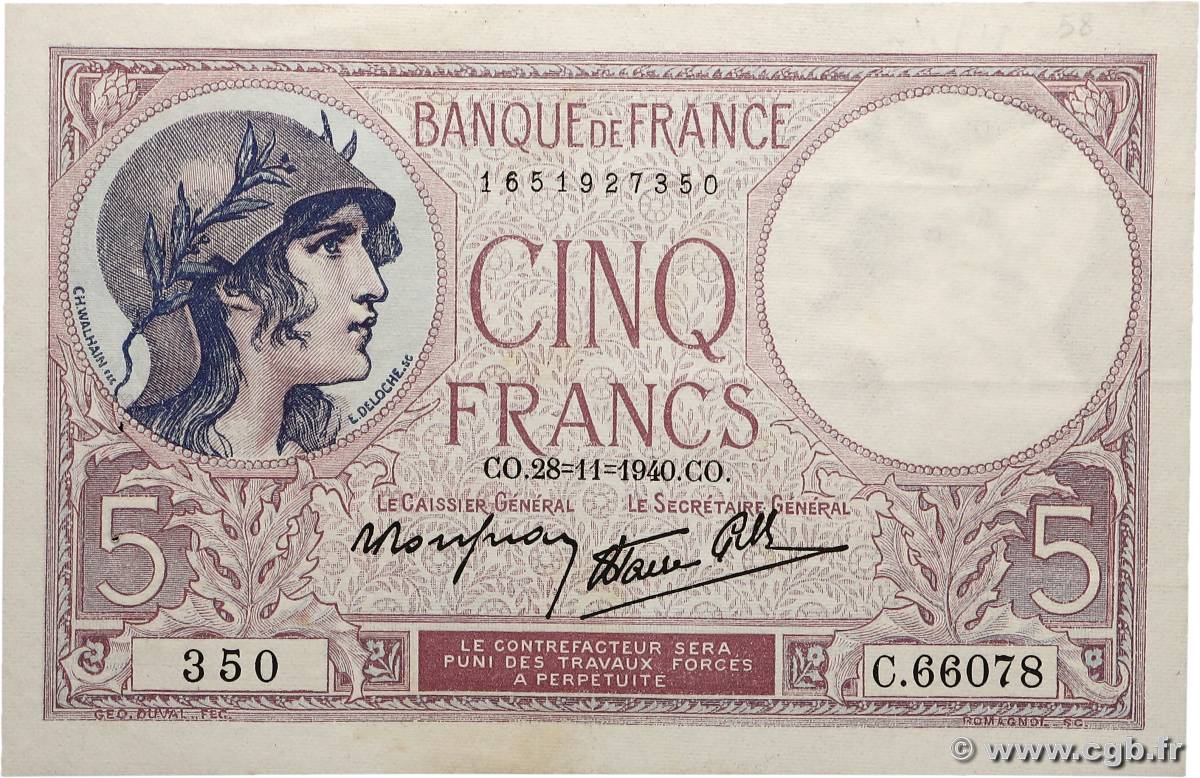 5 Francs FEMME CASQUÉE modifié FRANCE 1940 F.04.15 VF+