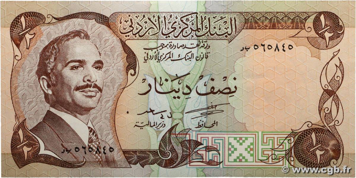 1/2 Dinar JORDANIE  1975 P.17b SPL