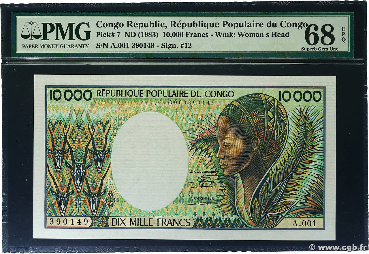 10000 Francs type 1983 Spécimen CONGO 1983 A.220b NEUF