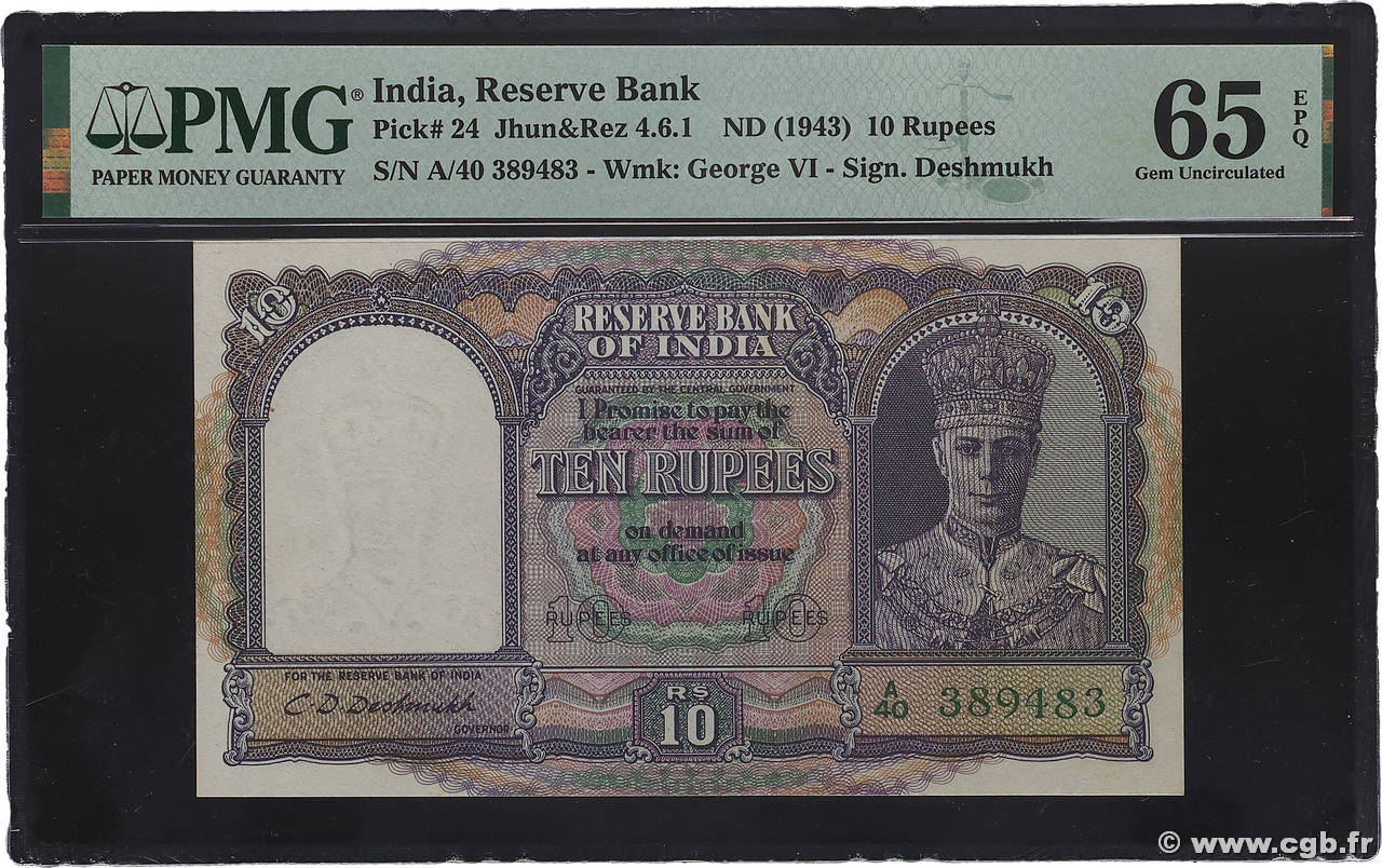 10 Rupees INDIA 1943 P.024 UNC