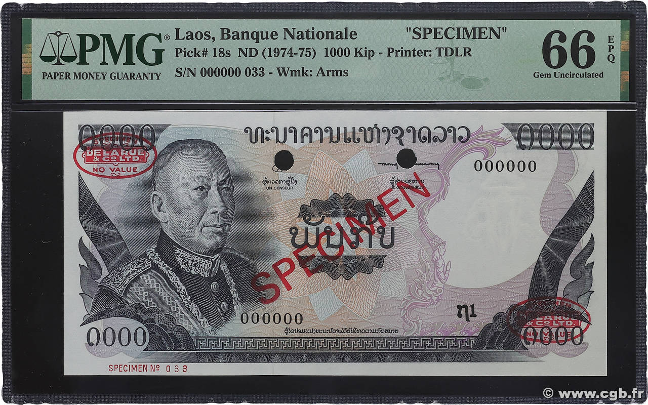 1000 Kip Spécimen LAOS 1975 P.18s NEUF