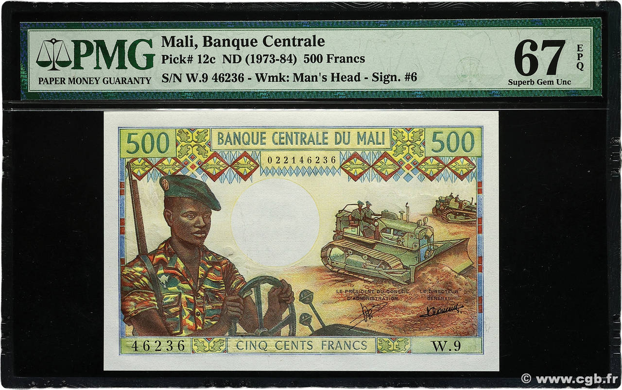 500 Francs MALI 1973 P.12c NEUF