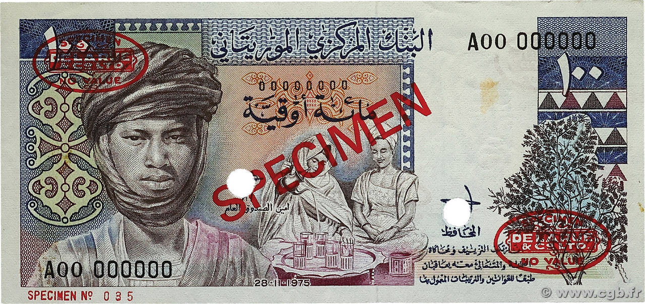 100 Ouguiya Spécimen MAURITANIA 1975 P.03As SC