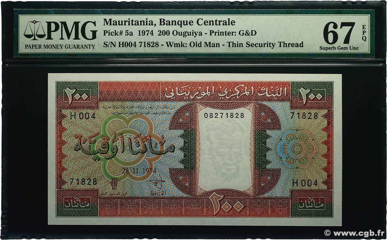 200 Ouguiya MAURITANIE 1974 P.05a NEUF