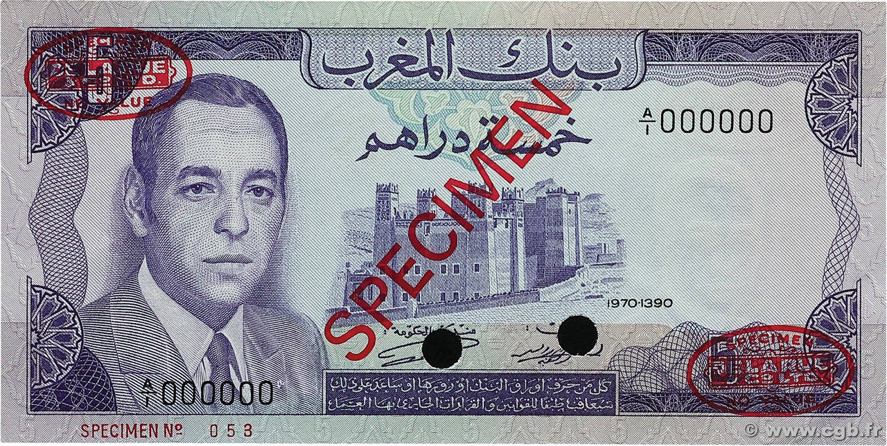 5 Dirhams Spécimen MAROC 1970 P.56s pr.NEUF