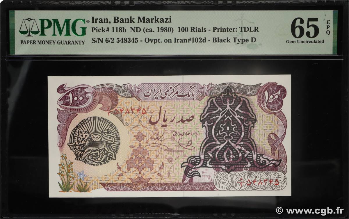 100 Rials IRAN  1979 P.118b NEUF