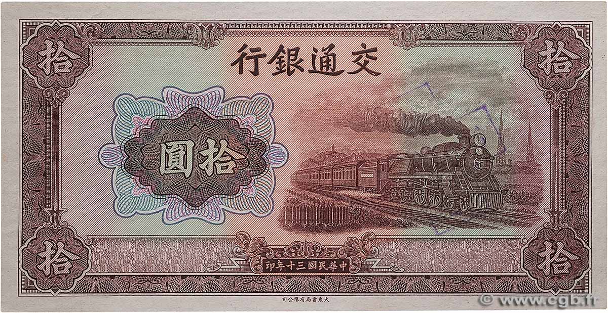 10 Yüan Annulé CHINA 1941 P.0159f UNC-