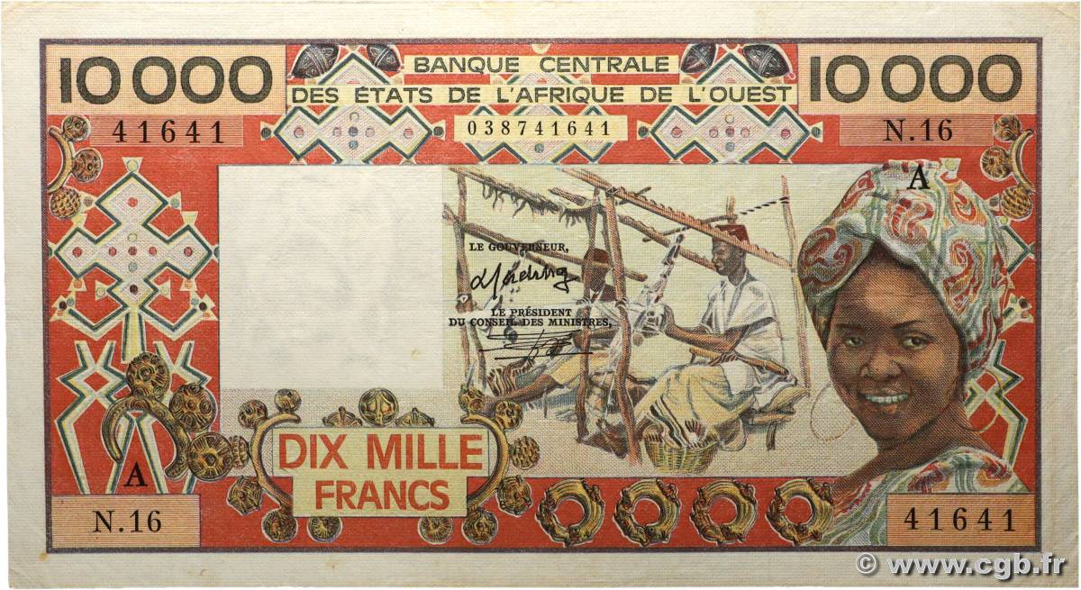 10000 Francs Numéro spécial ÉTATS DE L AFRIQUE DE L OUEST 1981 P.109A TTB