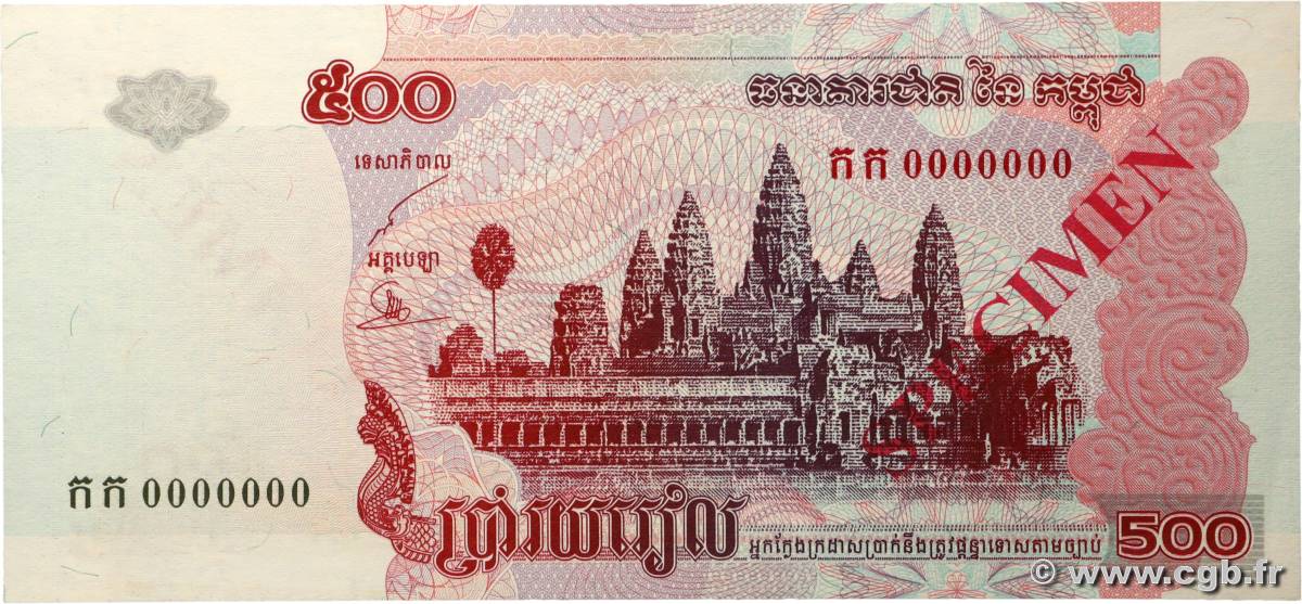 500 Riels Spécimen CAMBODIA 2002 P.54as UNC